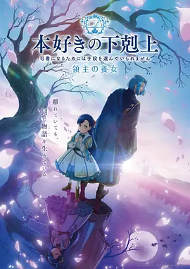 汗汗漫画悬疑 - 诡秘档案
